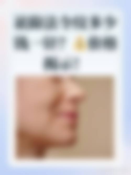 医生资质介绍