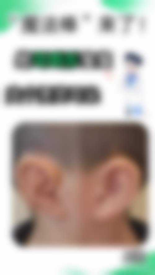 诊疗特色总结