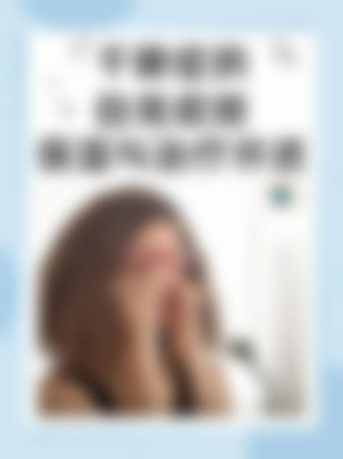 擅长项目详解
