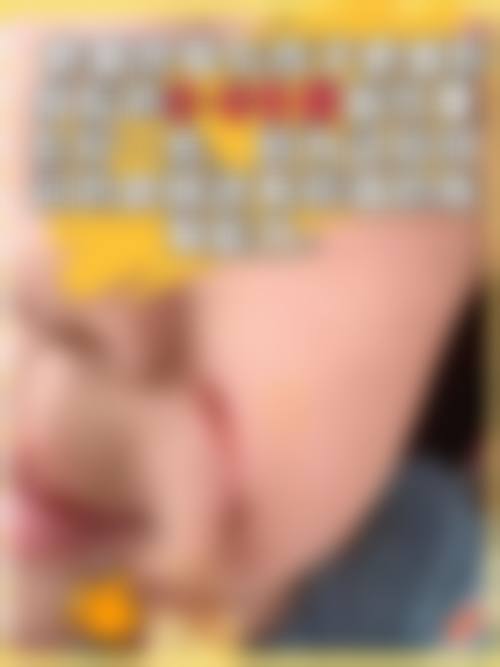 绵阳百龄东美医疗美容门诊部医生团队介绍