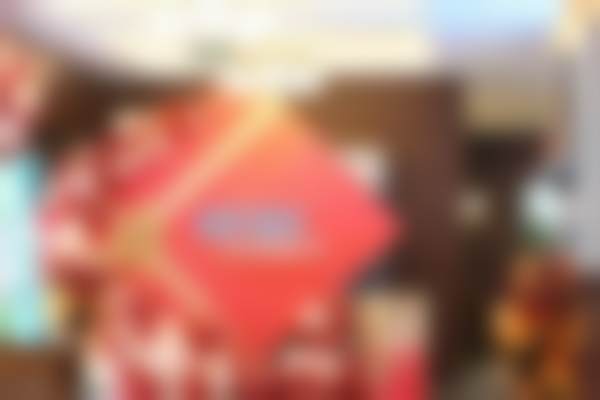 李润朱医生口碑评价