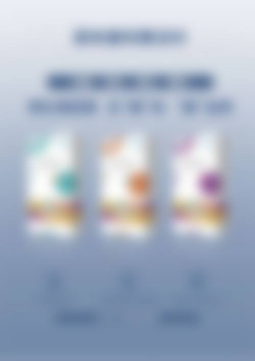 不同价位瘦脸针的差异参考