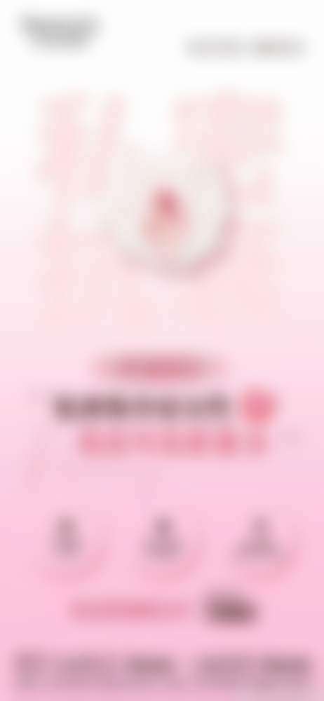 北京娜仙子医疗美容诊所地址