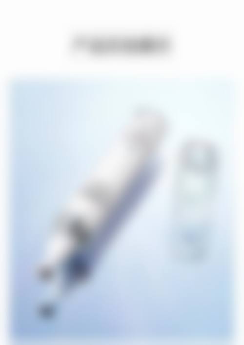 患者真实评价