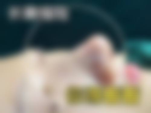 医生资质介绍