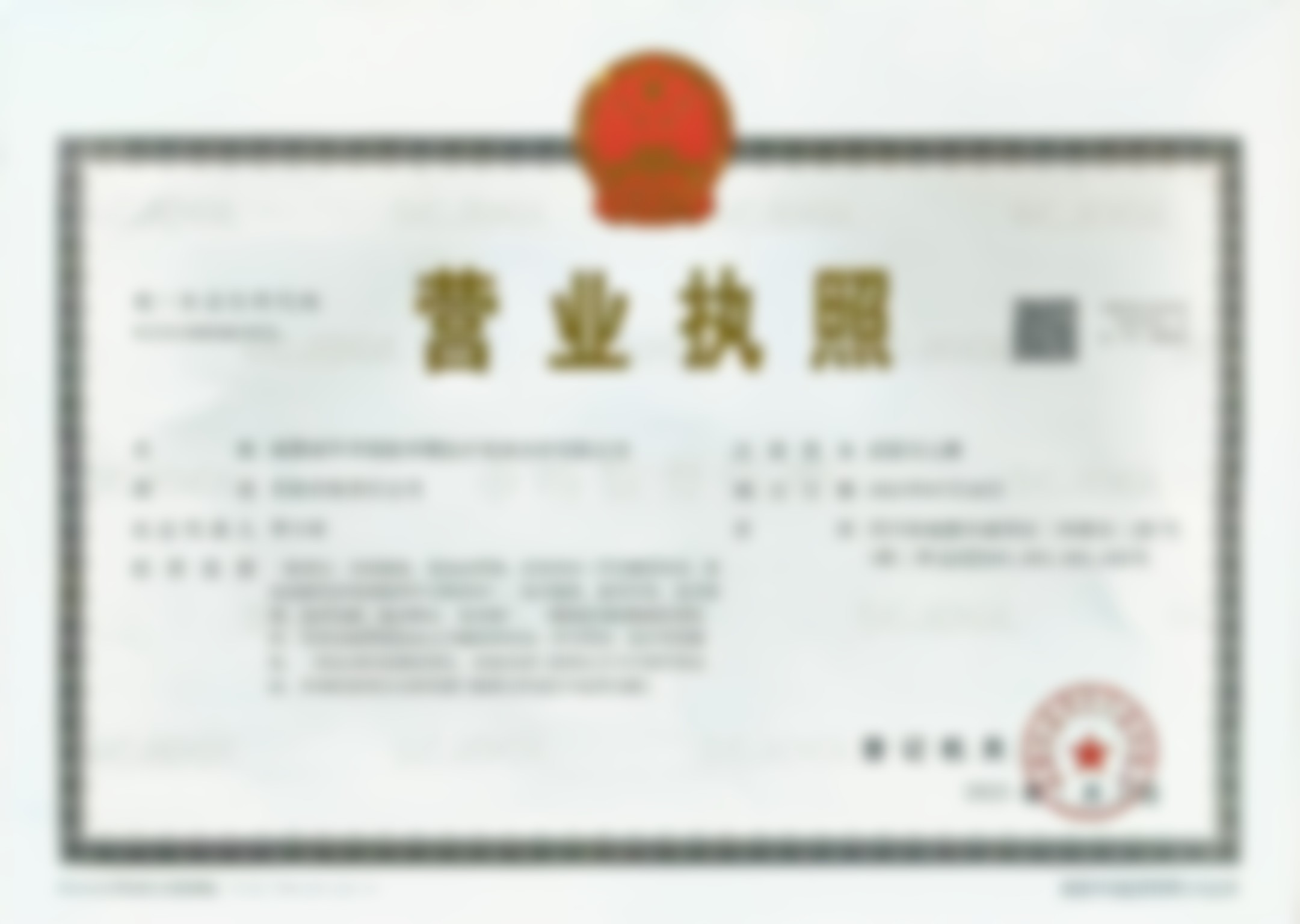 成都成华李修肤华塑医疗美容诊所谢林含2026全新价目表里的项目都是谢林含医生亲自操作吗?