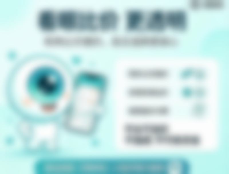 擅长项目详解:任亚男医生